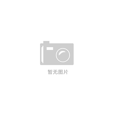 【国卡链接处号】三网链接处/个别弹窗/昨天注册/0违规/包售前社冻和死冻----接码4天